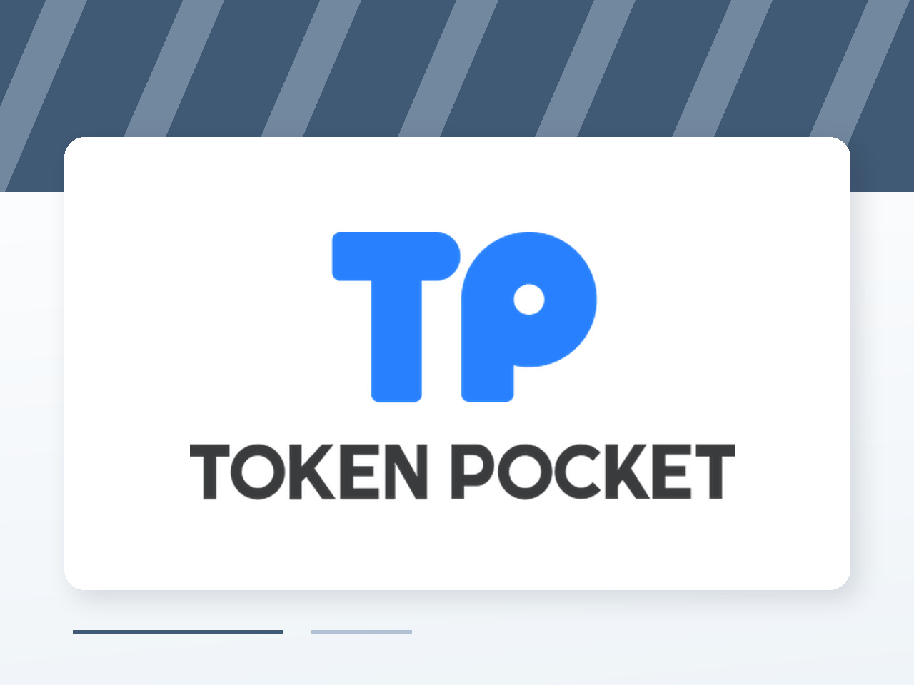 科技创新推动产业融合
